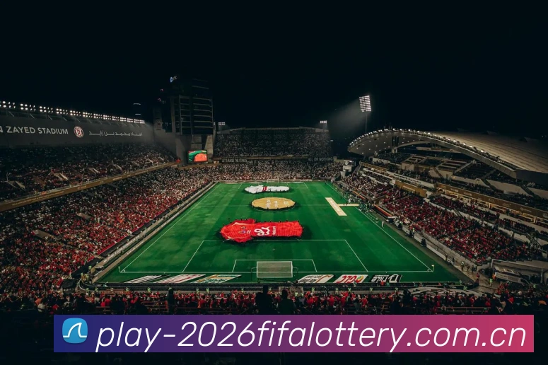 2026世界杯体彩数据界面